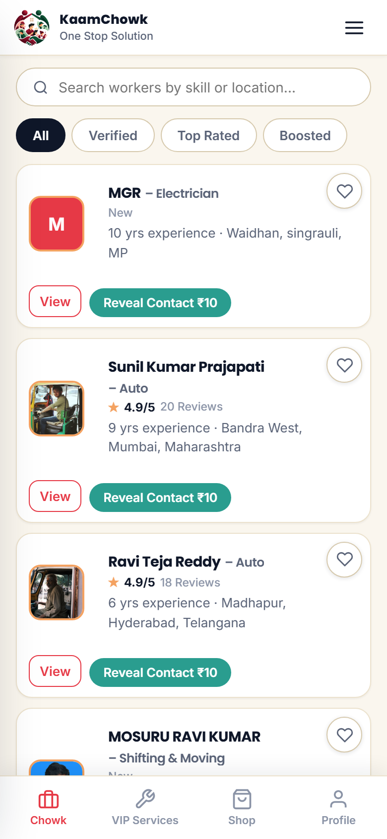 KaamChowk app — find trusted workers near you
